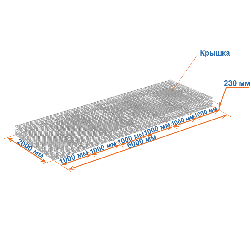 Габион матрац ГСИ-М 6х2х0,23 оцинкованный / ЦП, Ø проволоки 2,4/3,4 мм, размер ячейки 6х8 см фото
